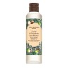 Huile Lavante Karite & Bergamote flacon 200ML