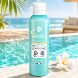 Lait Hydratant 3 en 1 - 200ml